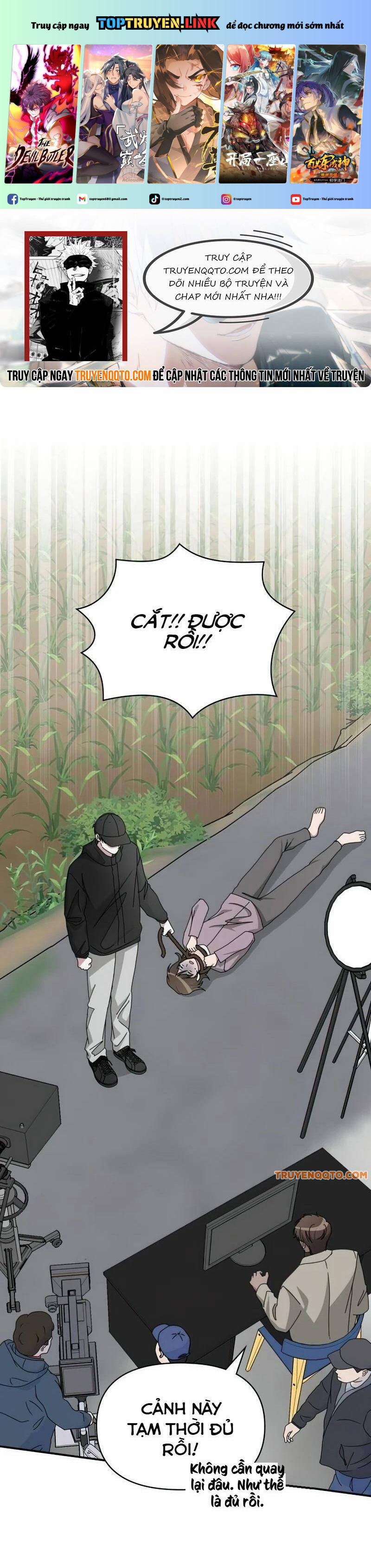 Tôi Bị Hiểu Lầm Là Diễn Viên Thiên Tài Quái Vật 22 trang 0