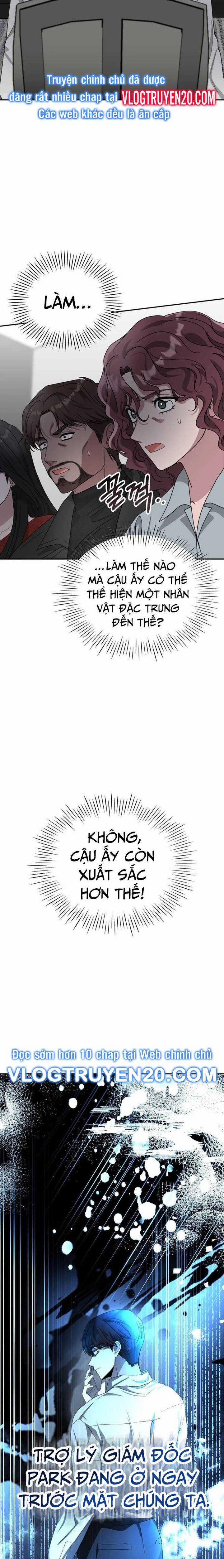 Tôi Bị Hiểu Lầm Là Diễn Viên Thiên Tài Quái Vật 3 trang 17