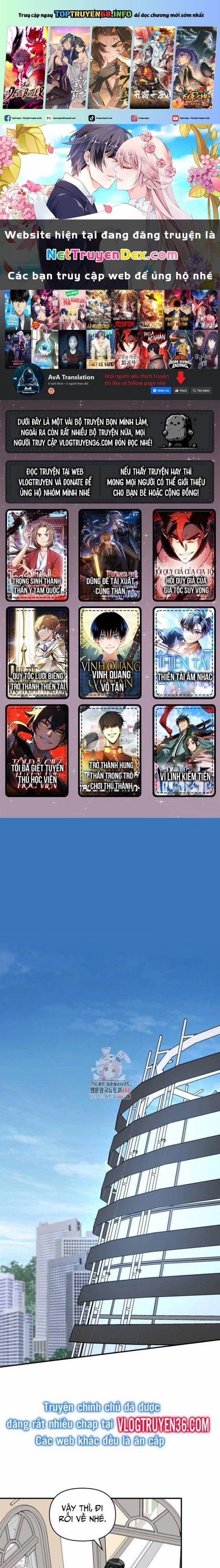 Tôi Bị Hiểu Lầm Là Diễn Viên Thiên Tài Quái Vật 36 trang 0