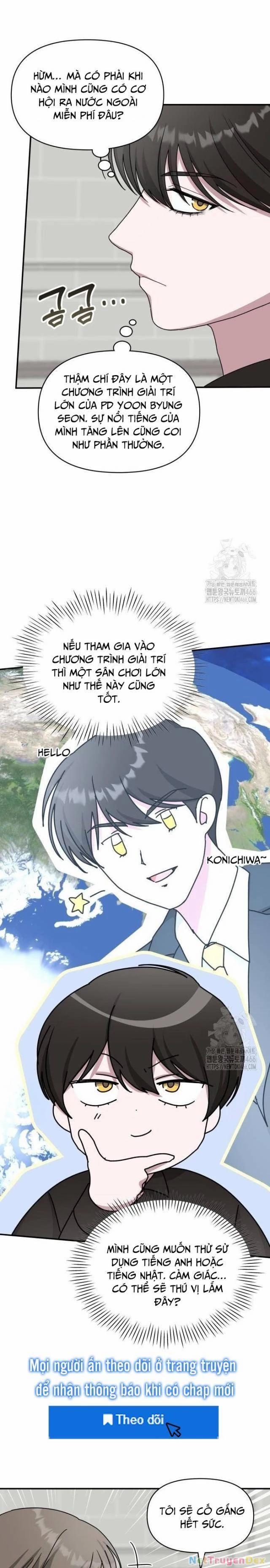 Tôi Bị Hiểu Lầm Là Diễn Viên Thiên Tài Quái Vật 36 trang 14