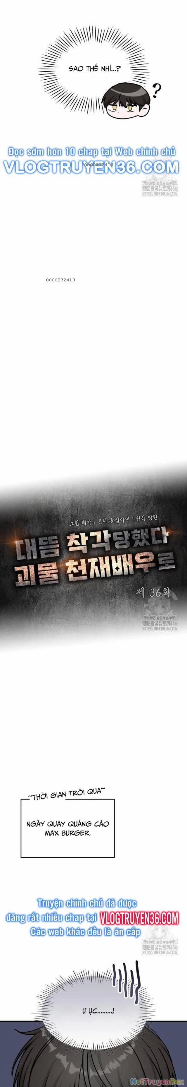 Tôi Bị Hiểu Lầm Là Diễn Viên Thiên Tài Quái Vật 36 trang 16