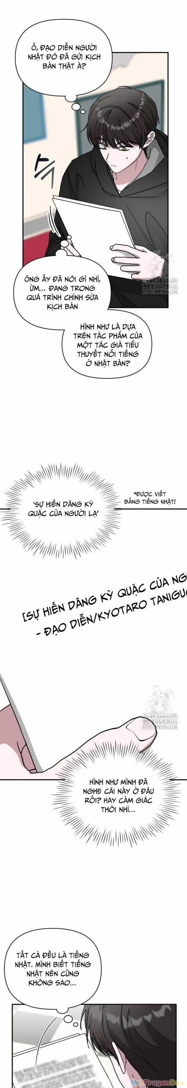 Tôi Bị Hiểu Lầm Là Diễn Viên Thiên Tài Quái Vật 36 trang 21