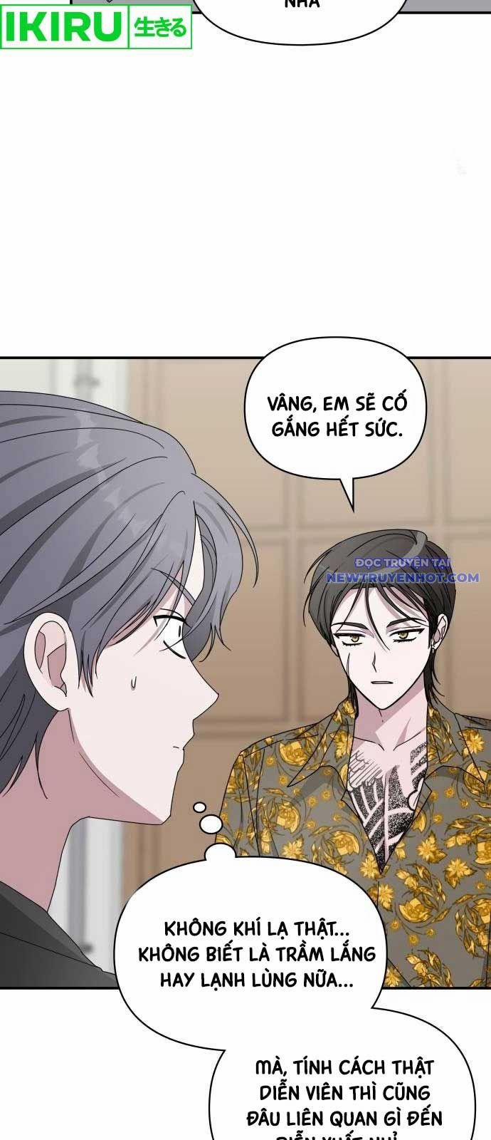 Tôi Bị Hiểu Lầm Là Diễn Viên Thiên Tài Quái Vật 39 trang 11