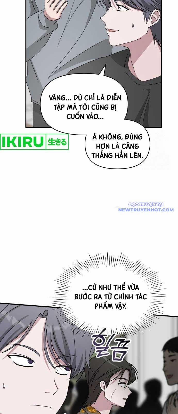 Tôi Bị Hiểu Lầm Là Diễn Viên Thiên Tài Quái Vật 39 trang 63