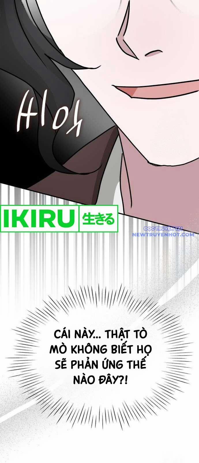 Tôi Bị Hiểu Lầm Là Diễn Viên Thiên Tài Quái Vật 39 trang 83