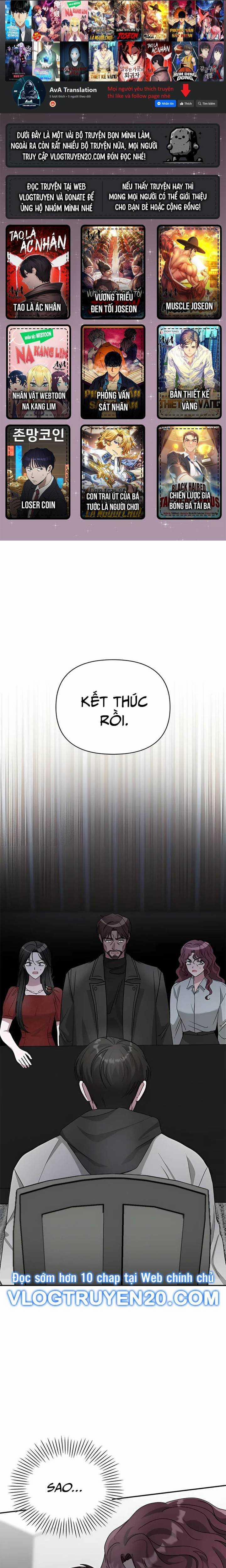 Tôi Bị Hiểu Lầm Là Diễn Viên Thiên Tài Quái Vật 4 trang 1