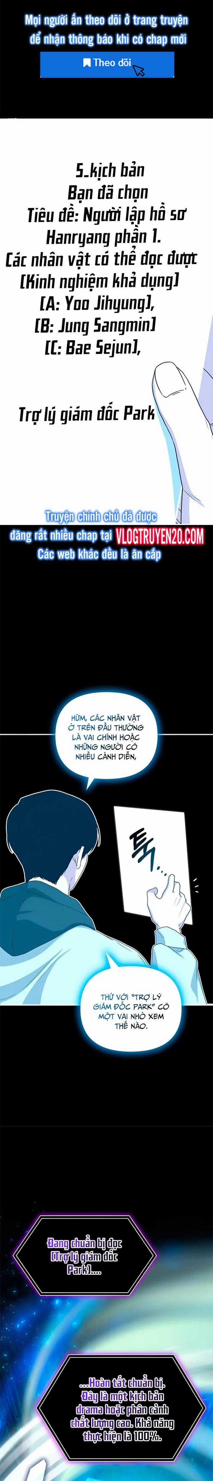 Tôi Bị Hiểu Lầm Là Diễn Viên Thiên Tài Quái Vật 4 trang 12