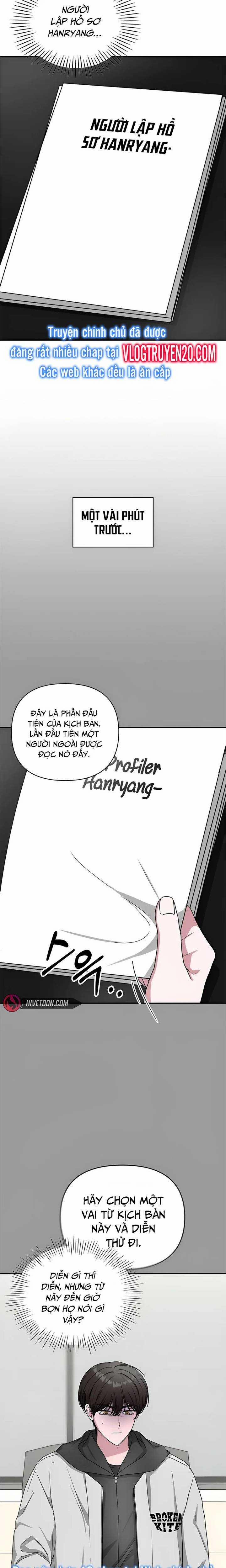 Tôi Bị Hiểu Lầm Là Diễn Viên Thiên Tài Quái Vật 4 trang 7