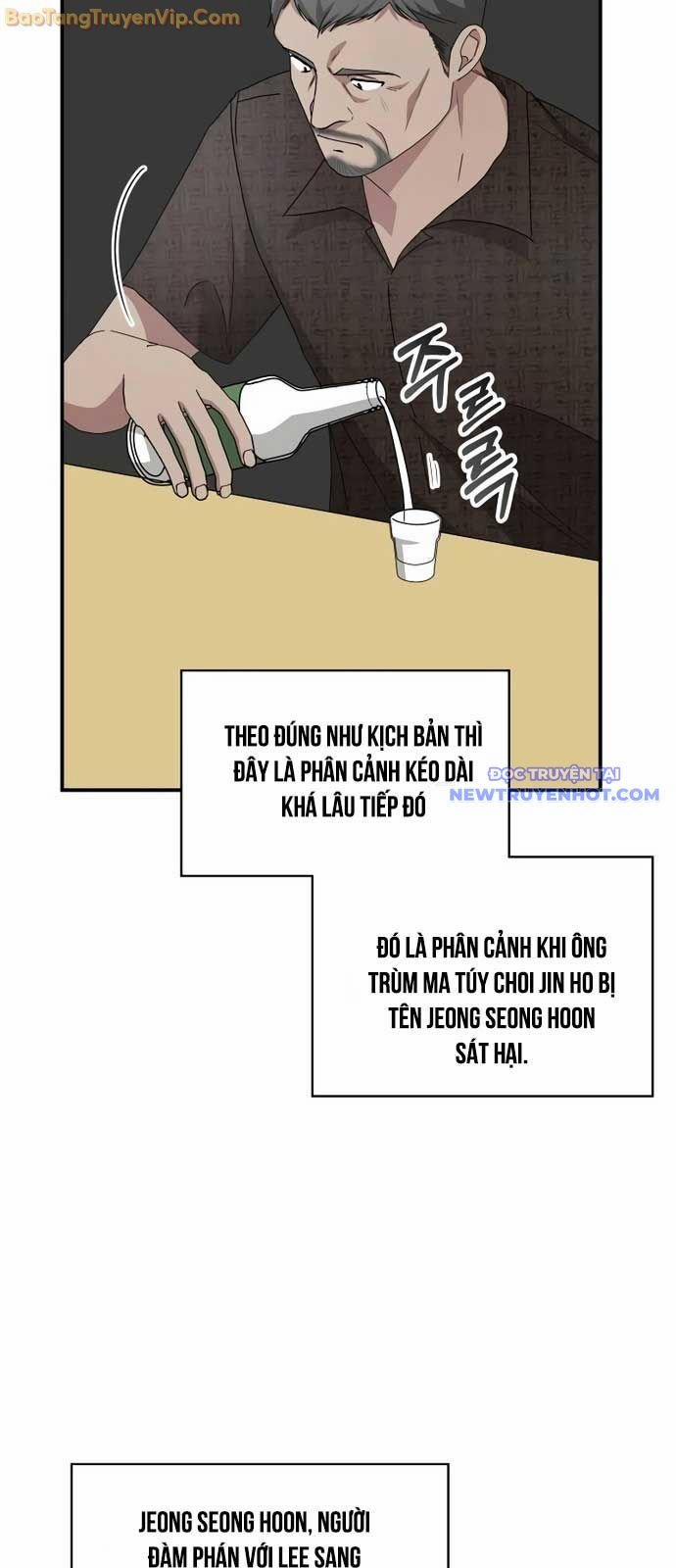 Tôi Bị Hiểu Lầm Là Diễn Viên Thiên Tài Quái Vật 40 trang 21