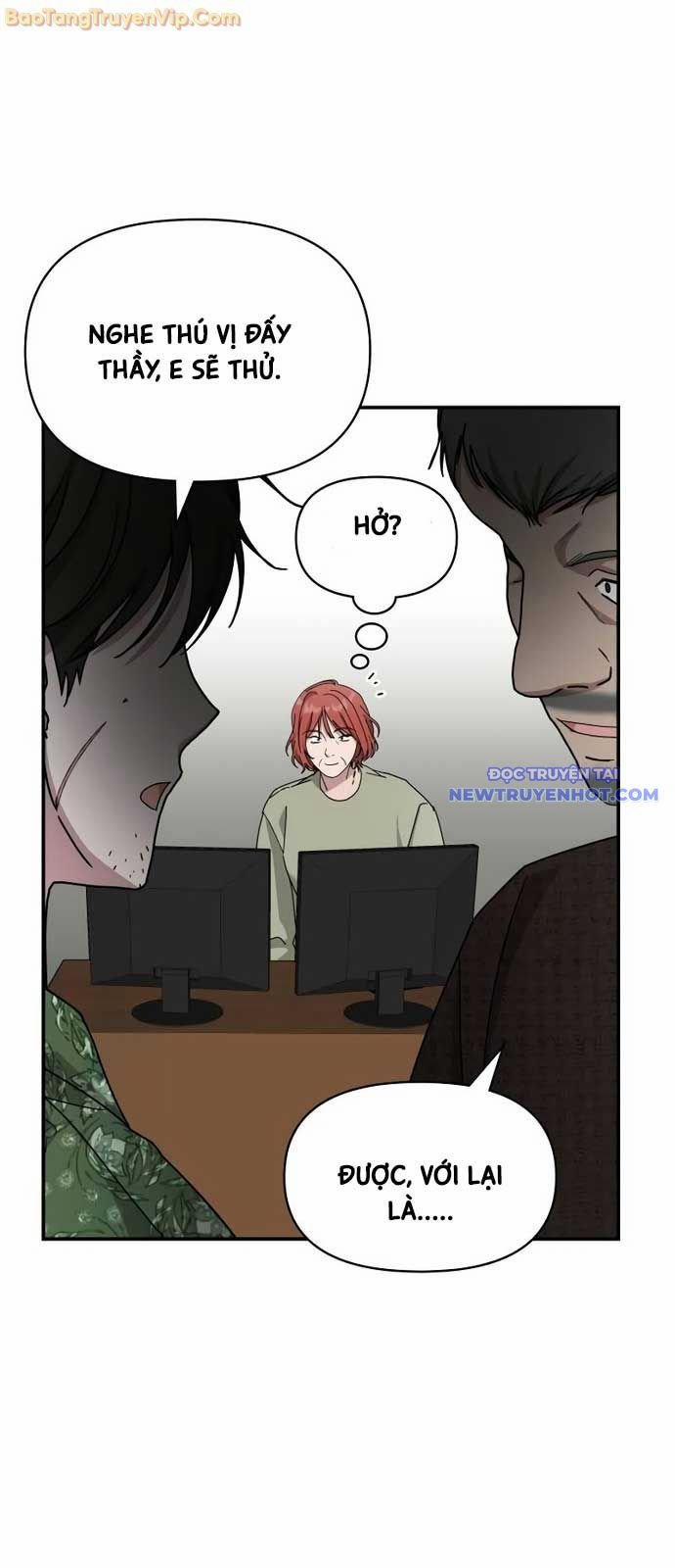 Tôi Bị Hiểu Lầm Là Diễn Viên Thiên Tài Quái Vật 40 trang 46