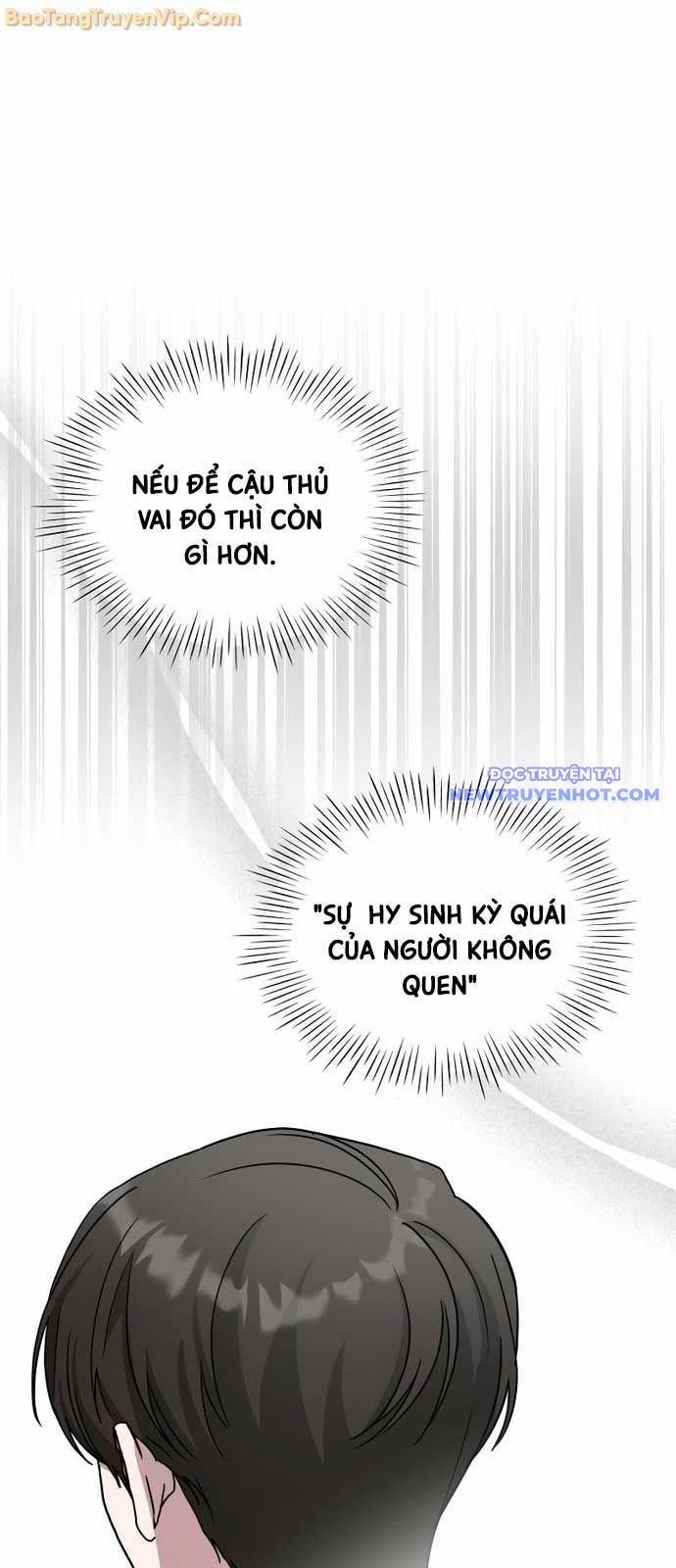 Tôi Bị Hiểu Lầm Là Diễn Viên Thiên Tài Quái Vật 40 trang 84