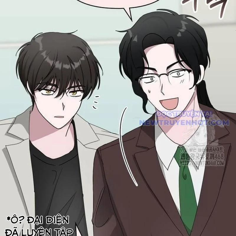 Tôi Bị Hiểu Lầm Là Diễn Viên Thiên Tài Quái Vật 41 trang 25