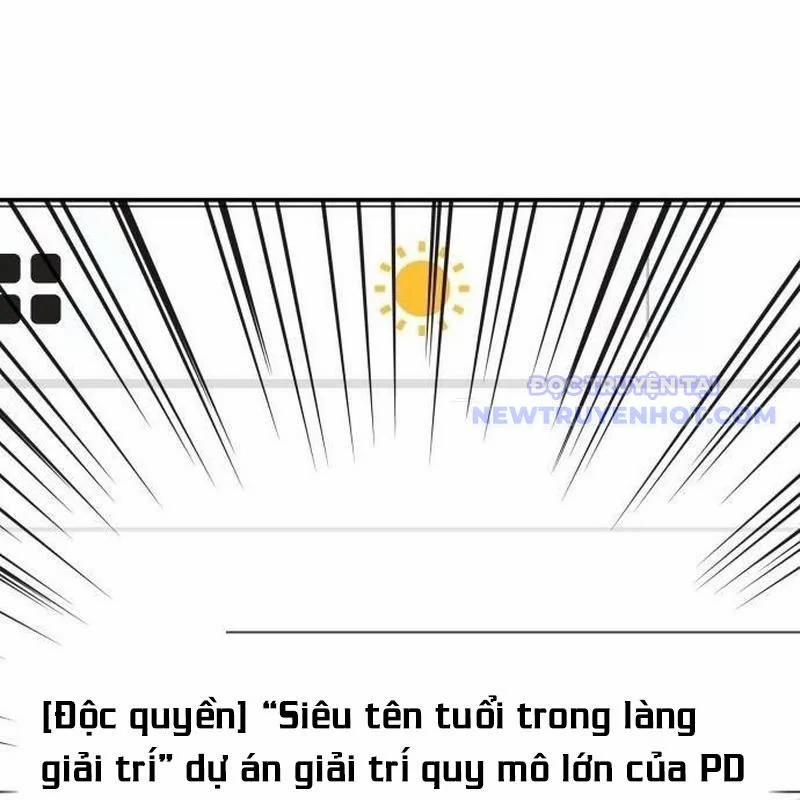 Tôi Bị Hiểu Lầm Là Diễn Viên Thiên Tài Quái Vật 41 trang 94