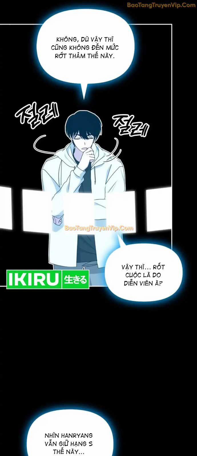 Tôi Bị Hiểu Lầm Là Diễn Viên Thiên Tài Quái Vật 44 trang 4