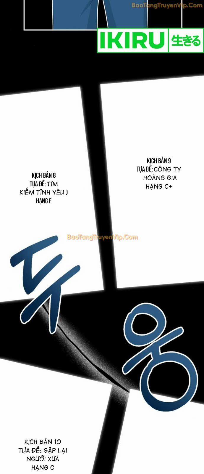 Tôi Bị Hiểu Lầm Là Diễn Viên Thiên Tài Quái Vật 44 trang 44