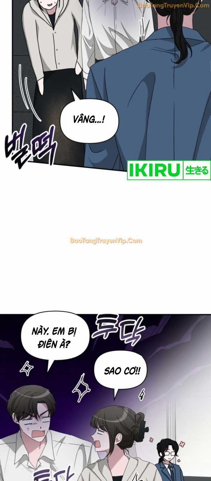 Tôi Bị Hiểu Lầm Là Diễn Viên Thiên Tài Quái Vật 45 trang 43