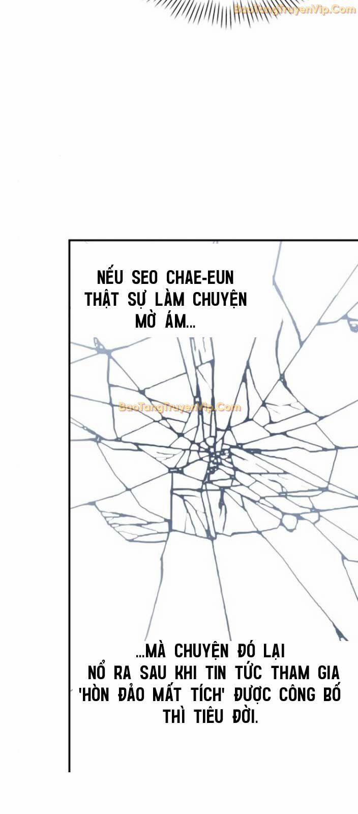 Tôi Bị Hiểu Lầm Là Diễn Viên Thiên Tài Quái Vật 45 trang 49