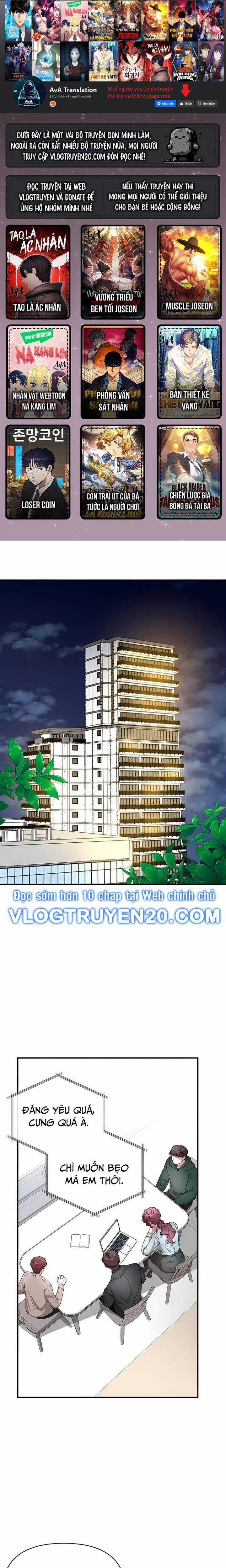 Tôi Bị Hiểu Lầm Là Diễn Viên Thiên Tài Quái Vật 5 trang 1