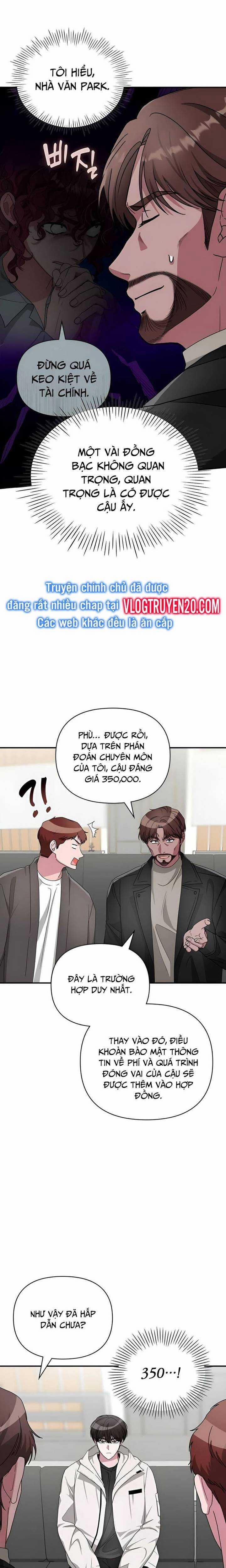 Tôi Bị Hiểu Lầm Là Diễn Viên Thiên Tài Quái Vật 5 trang 26