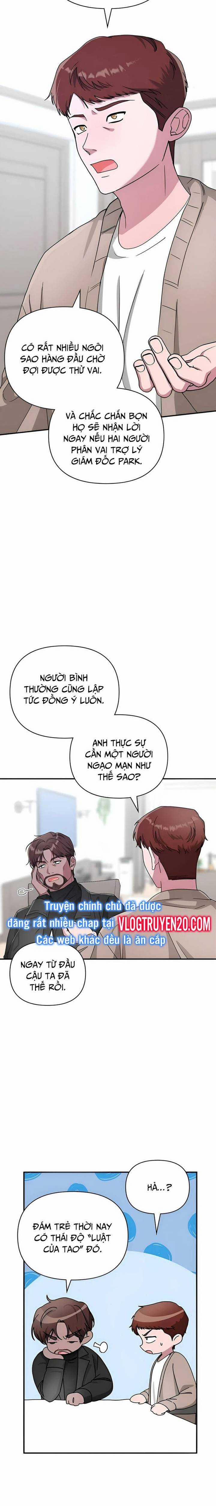 Tôi Bị Hiểu Lầm Là Diễn Viên Thiên Tài Quái Vật 5 trang 4