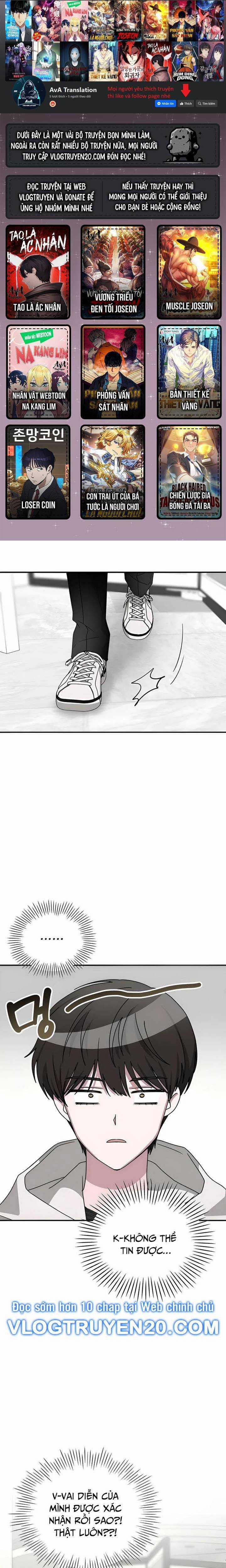 Tôi Bị Hiểu Lầm Là Diễn Viên Thiên Tài Quái Vật 6 trang 0