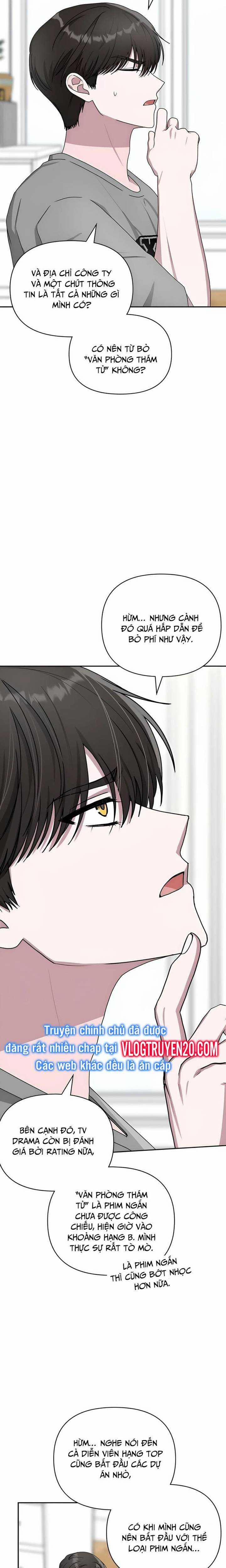 Tôi Bị Hiểu Lầm Là Diễn Viên Thiên Tài Quái Vật 6 trang 10