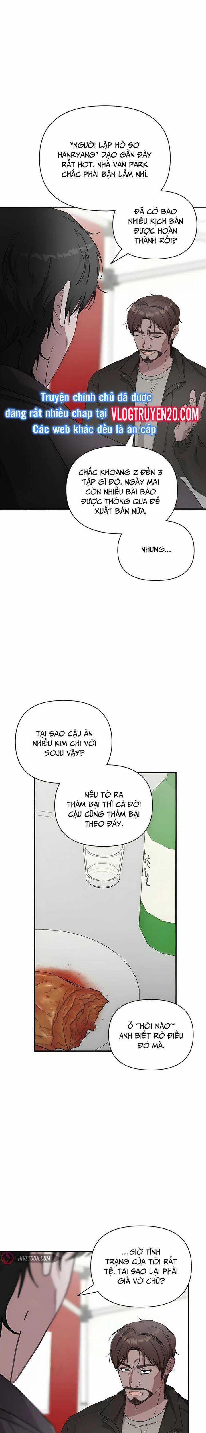 Tôi Bị Hiểu Lầm Là Diễn Viên Thiên Tài Quái Vật 6 trang 22