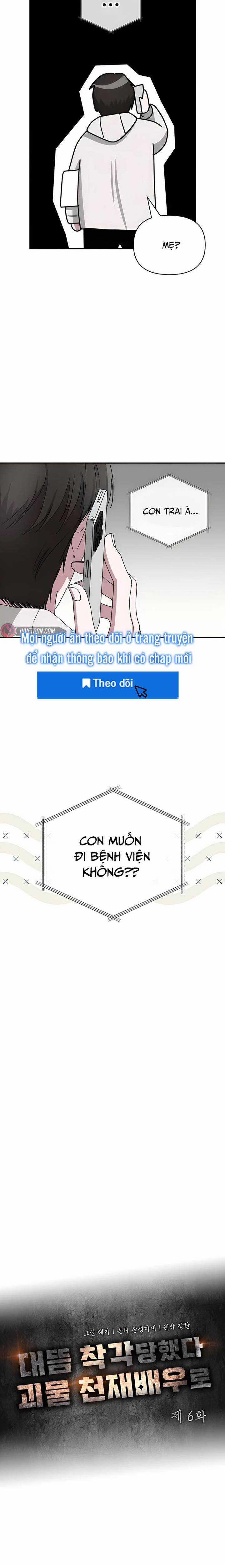 Tôi Bị Hiểu Lầm Là Diễn Viên Thiên Tài Quái Vật 6 trang 4