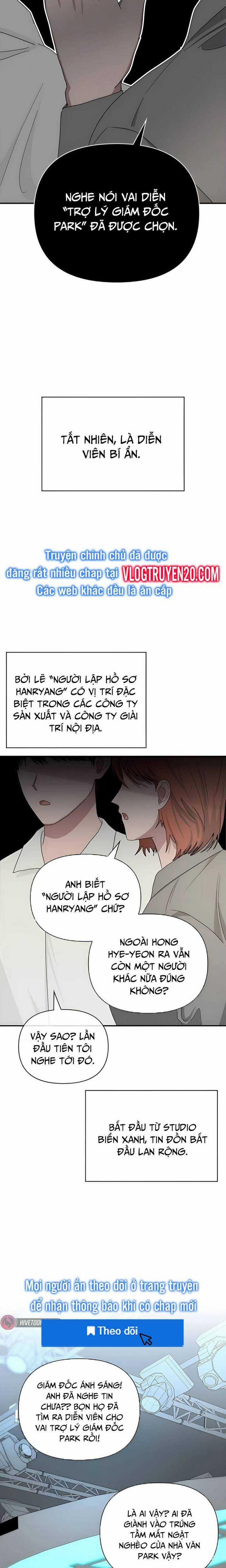 Tôi Bị Hiểu Lầm Là Diễn Viên Thiên Tài Quái Vật 6 trang 6