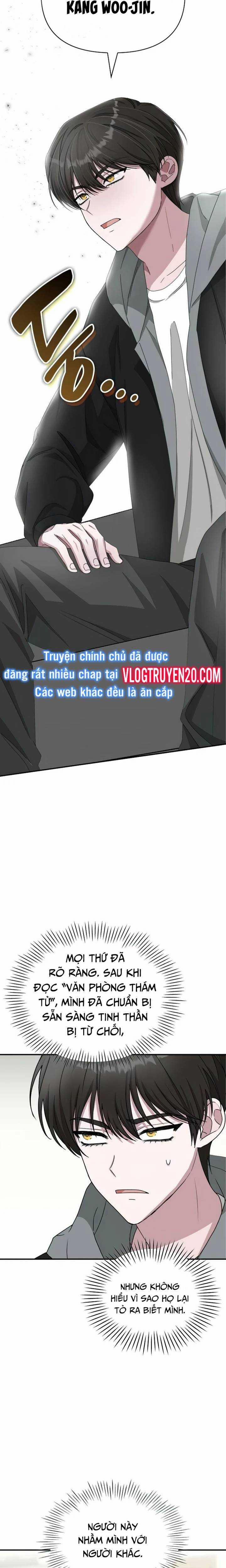 Tôi Bị Hiểu Lầm Là Diễn Viên Thiên Tài Quái Vật 7 trang 16