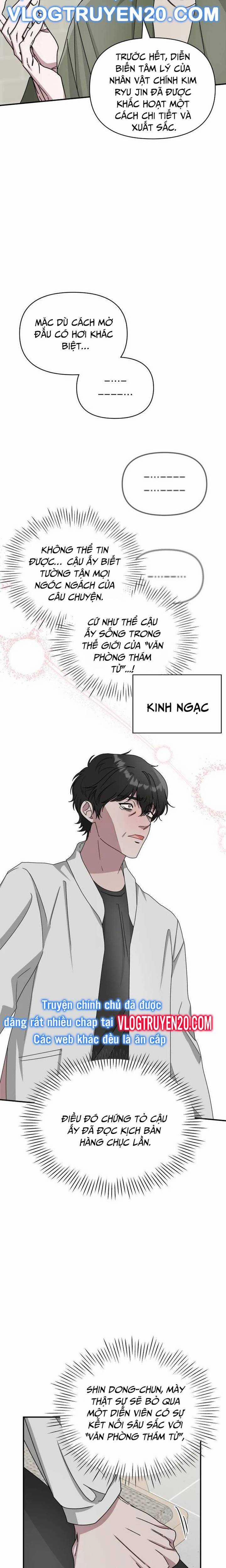 Tôi Bị Hiểu Lầm Là Diễn Viên Thiên Tài Quái Vật 8 trang 16