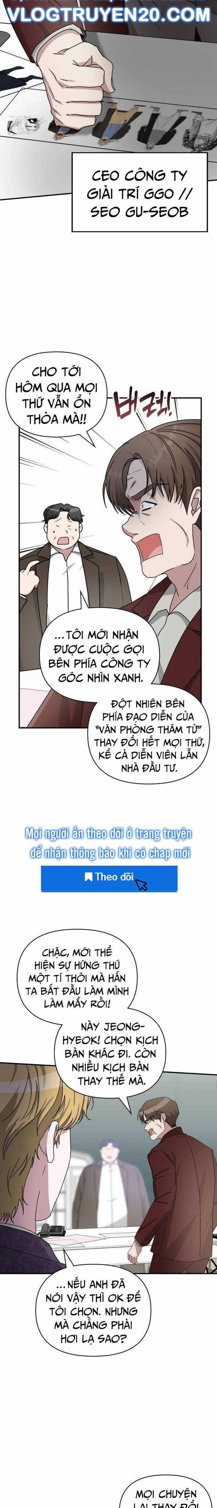 Tôi Bị Hiểu Lầm Là Diễn Viên Thiên Tài Quái Vật 9 trang 1