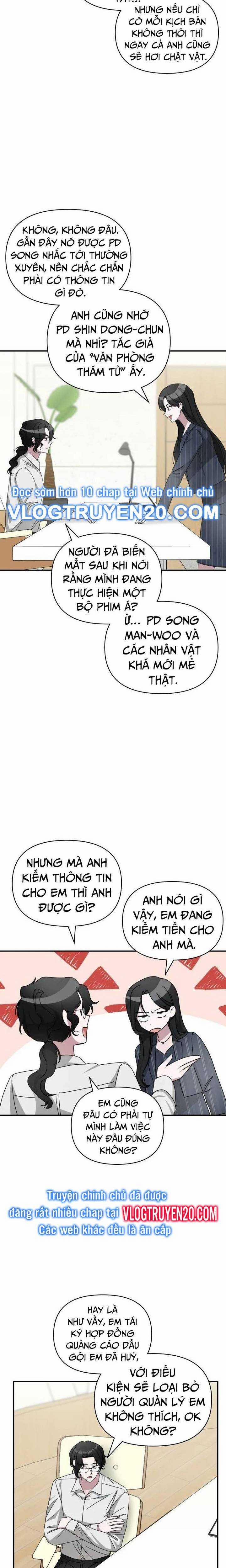 Tôi Bị Hiểu Lầm Là Diễn Viên Thiên Tài Quái Vật 9 trang 13