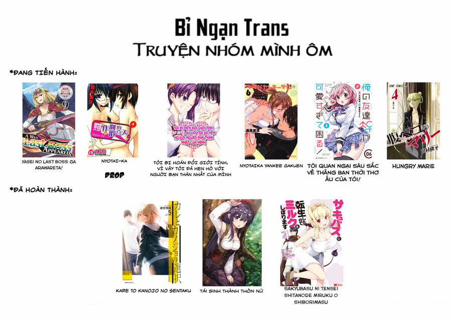 Tôi Bị Hoán Đổi Giới Tính, Vì Vậy Tôi Đã Hẹn Hò Với Người Bạn Thân Nhất Của Mình 32 trang 1