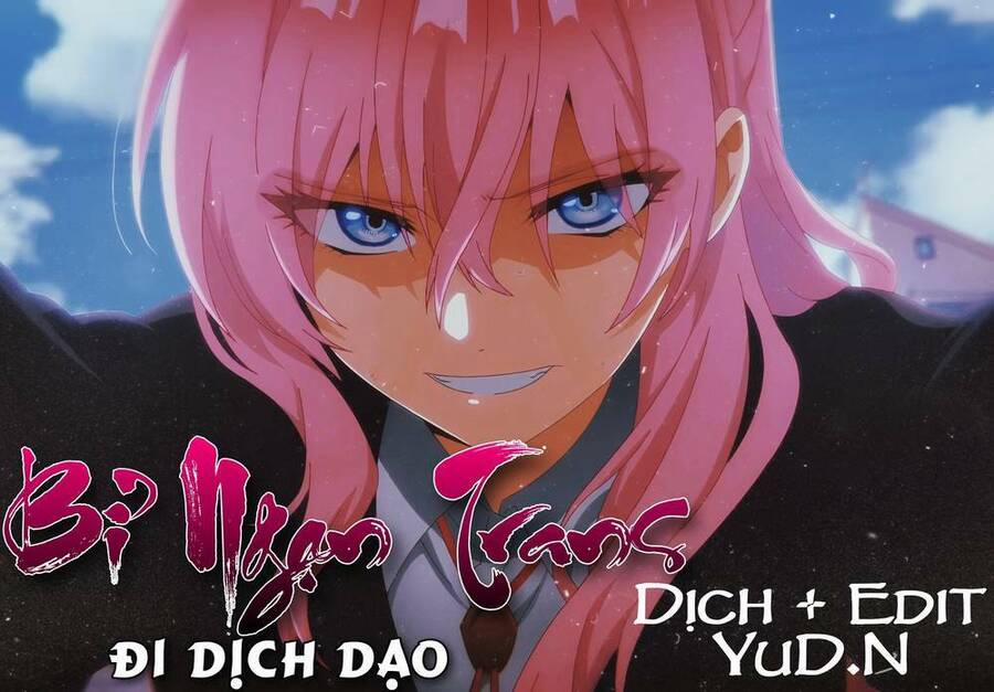 Tôi Bị Hoán Đổi Giới Tính, Vì Vậy Tôi Đã Hẹn Hò Với Người Bạn Thân Nhất Của Mình 6 trang 0