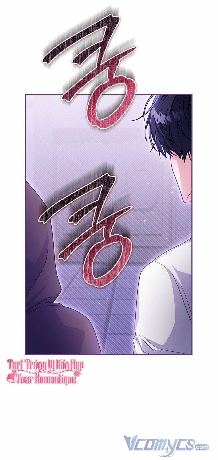 Tôi Bị Mắc Kẹt Trong Trò Chơi Lỗi 24 trang 17