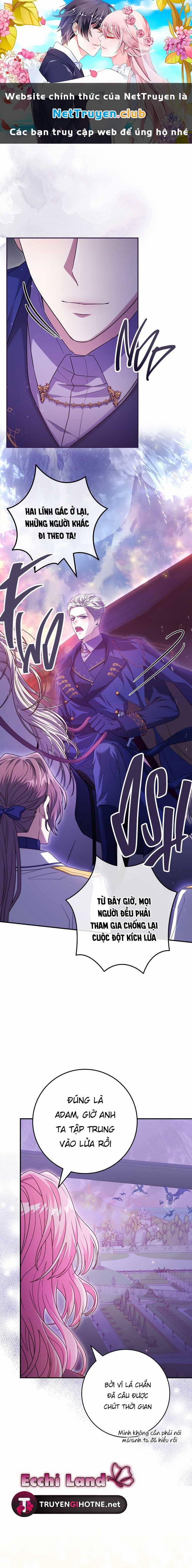 Tôi Bị Mắc Kẹt Trong Trò Chơi Lỗi 27.2 trang 0