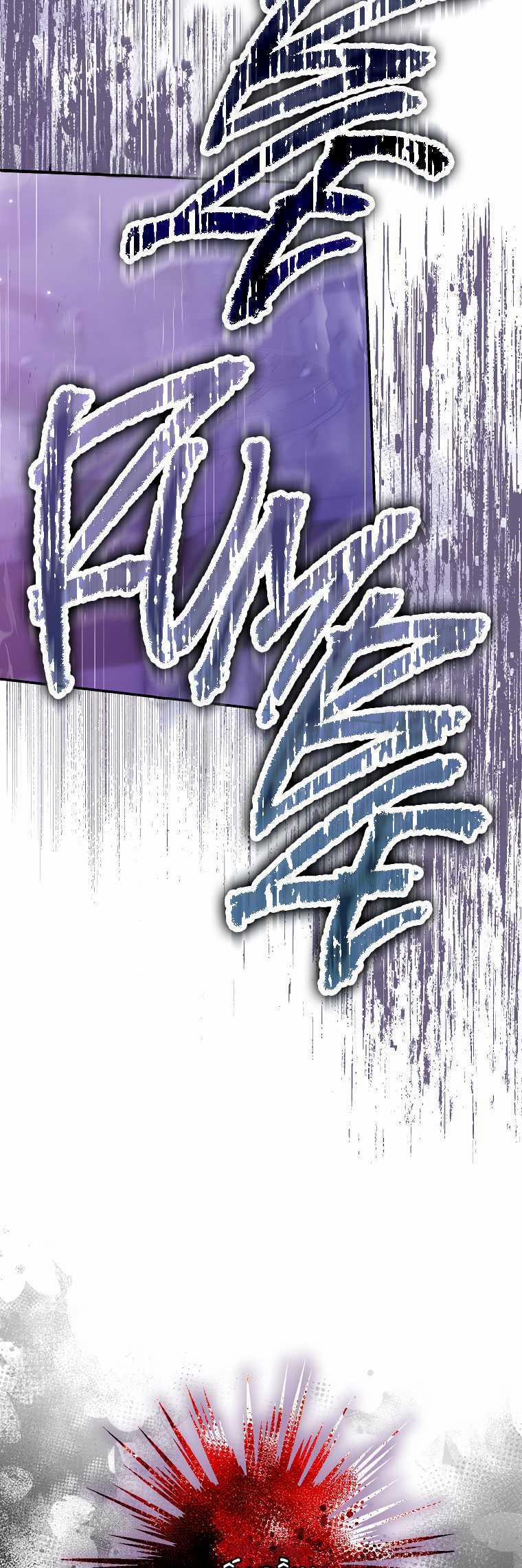 Tôi Bị Mắc Kẹt Trong Trò Chơi Lỗi 27.2 trang 10