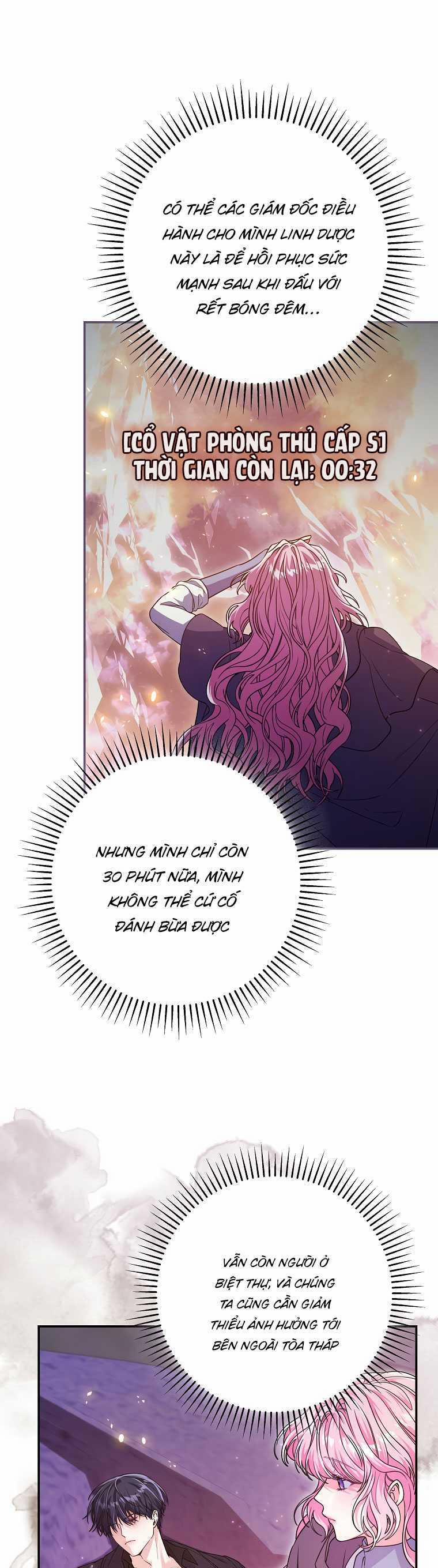 Tôi Bị Mắc Kẹt Trong Trò Chơi Lỗi 28.2 trang 1