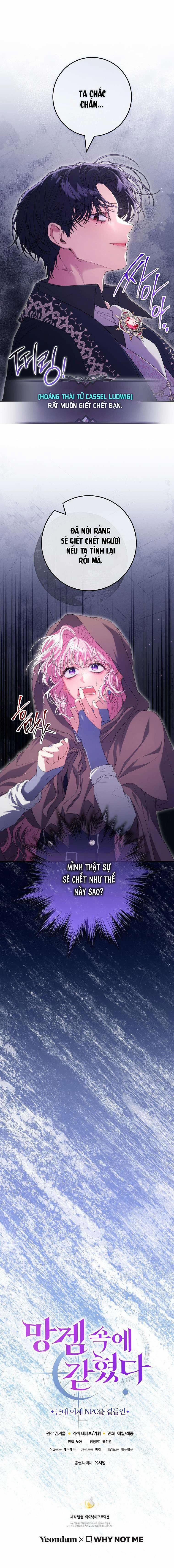 Tôi Bị Mắc Kẹt Trong Trò Chơi Lỗi 52 trang 8