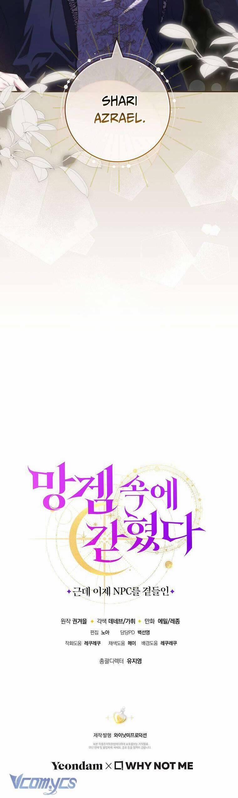 Tôi Bị Mắc Kẹt Trong Trò Chơi Lỗi 62 trang 41