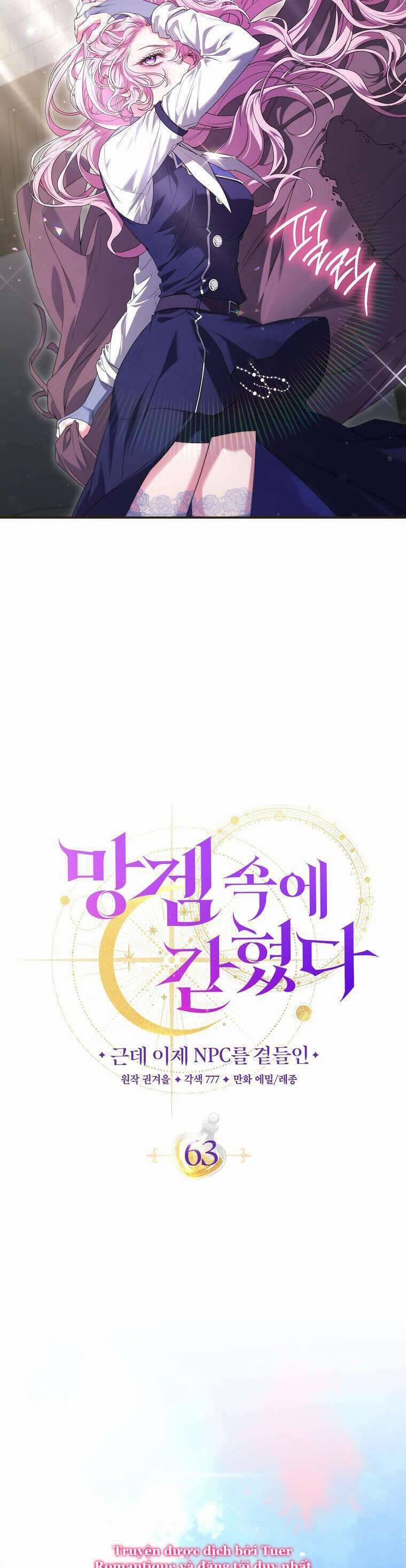 Tôi Bị Mắc Kẹt Trong Trò Chơi Lỗi 63 trang 29