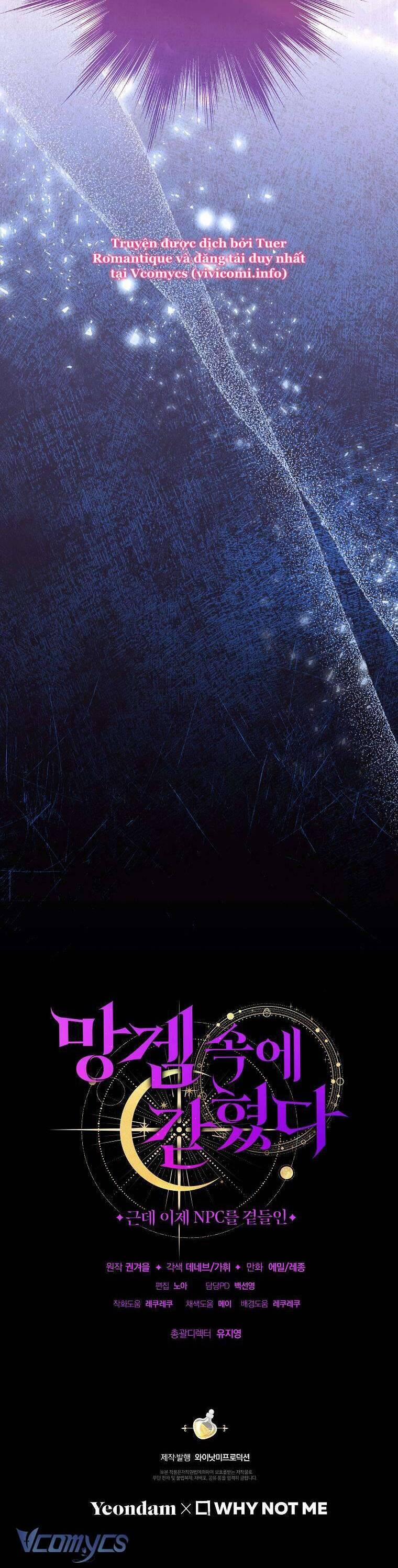 Tôi Bị Mắc Kẹt Trong Trò Chơi Lỗi 64 trang 38