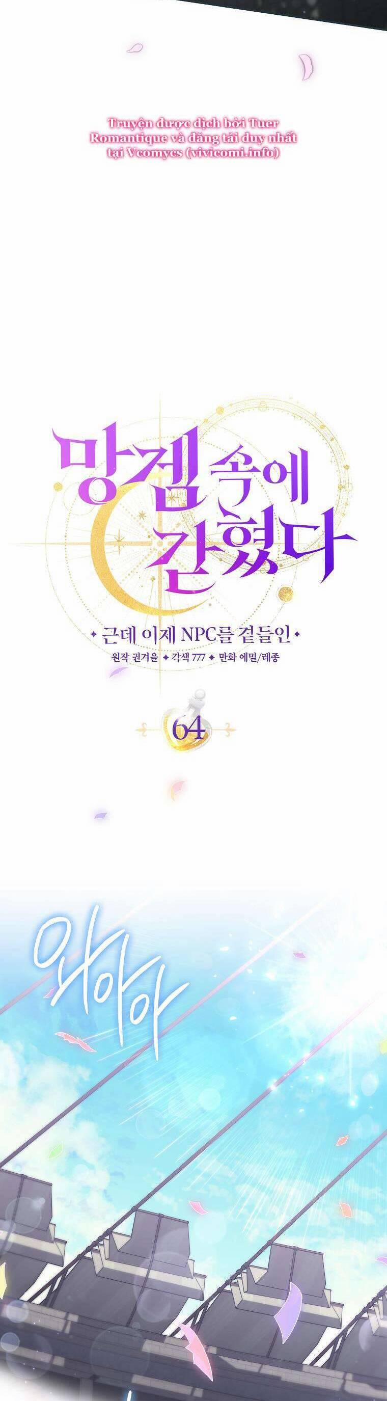 Tôi Bị Mắc Kẹt Trong Trò Chơi Lỗi 64 trang 9