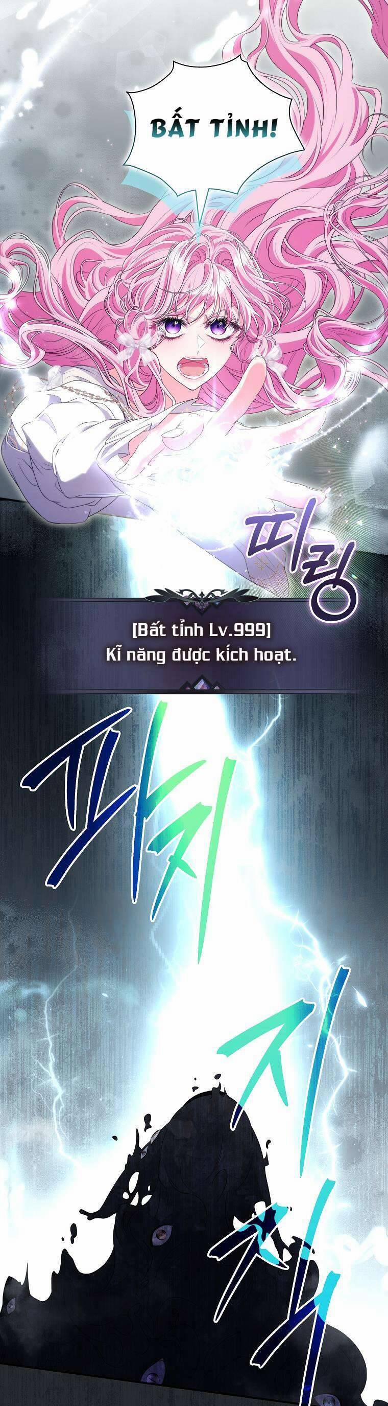 Tôi Bị Mắc Kẹt Trong Trò Chơi Lỗi 66 trang 14