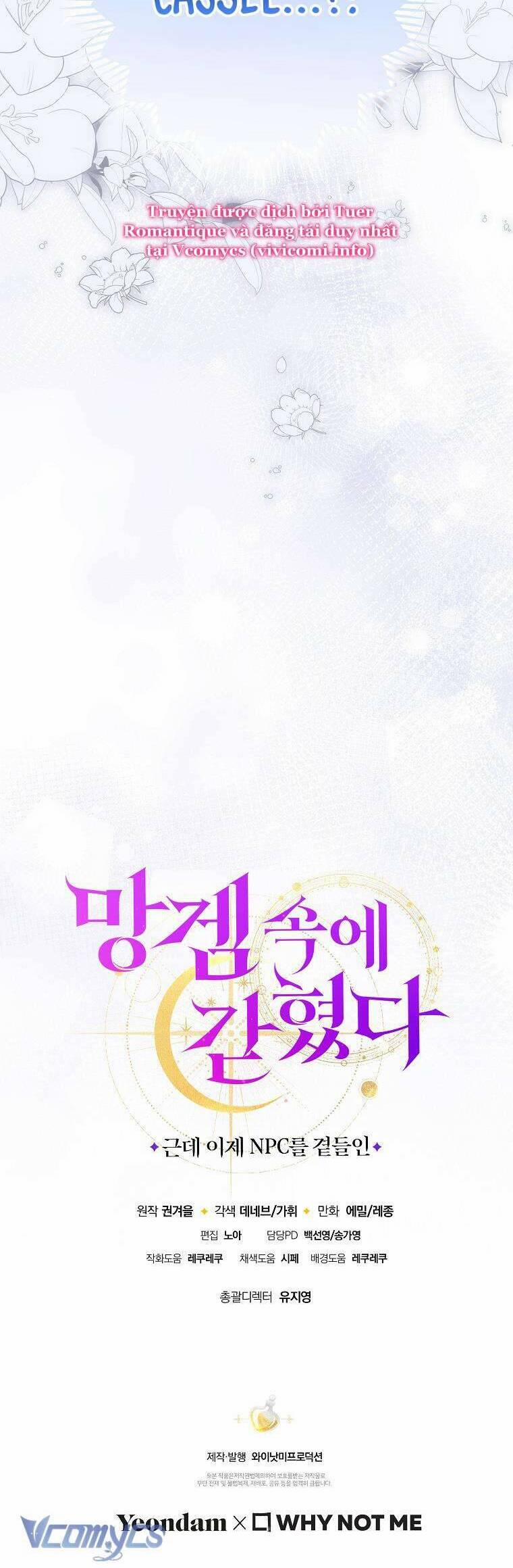 Tôi Bị Mắc Kẹt Trong Trò Chơi Lỗi 66 trang 41