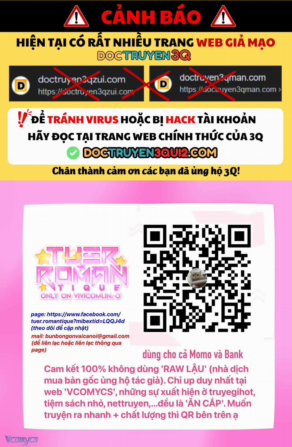 Tôi Bị Mắc Kẹt Trong Trò Chơi Lỗi 71 trang 0