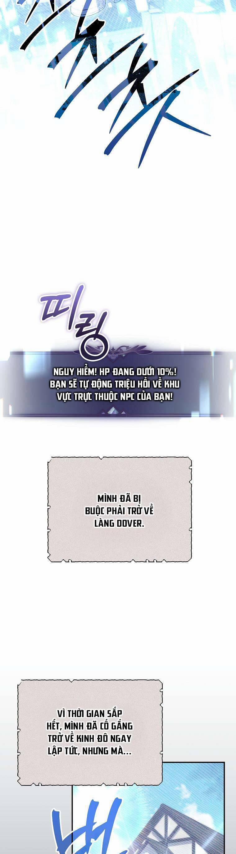 Tôi Bị Mắc Kẹt Trong Trò Chơi Lỗi 73 trang 19