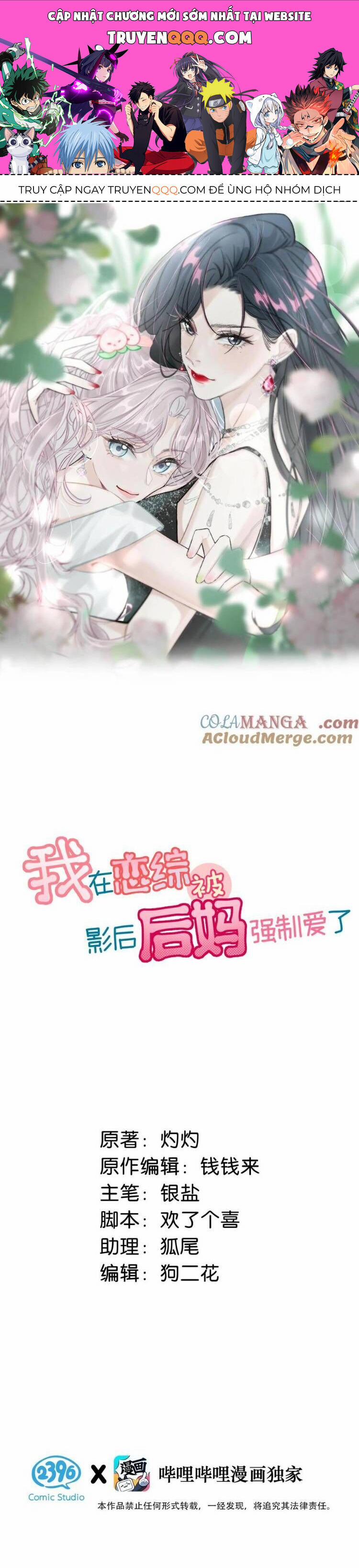 Tôi Bị Mẹ Kế Ép Yêu Đương 14 trang 0