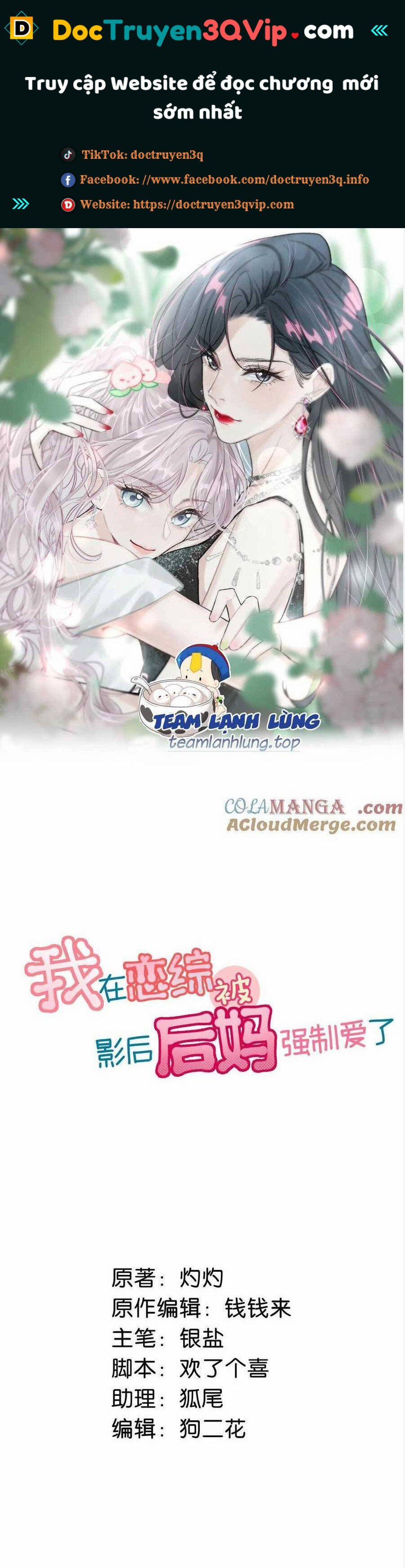 Tôi Bị Mẹ Kế Ép Yêu Đương 15 trang 0